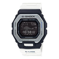CASIO G-Shock Digital 'White' GBX-100-7