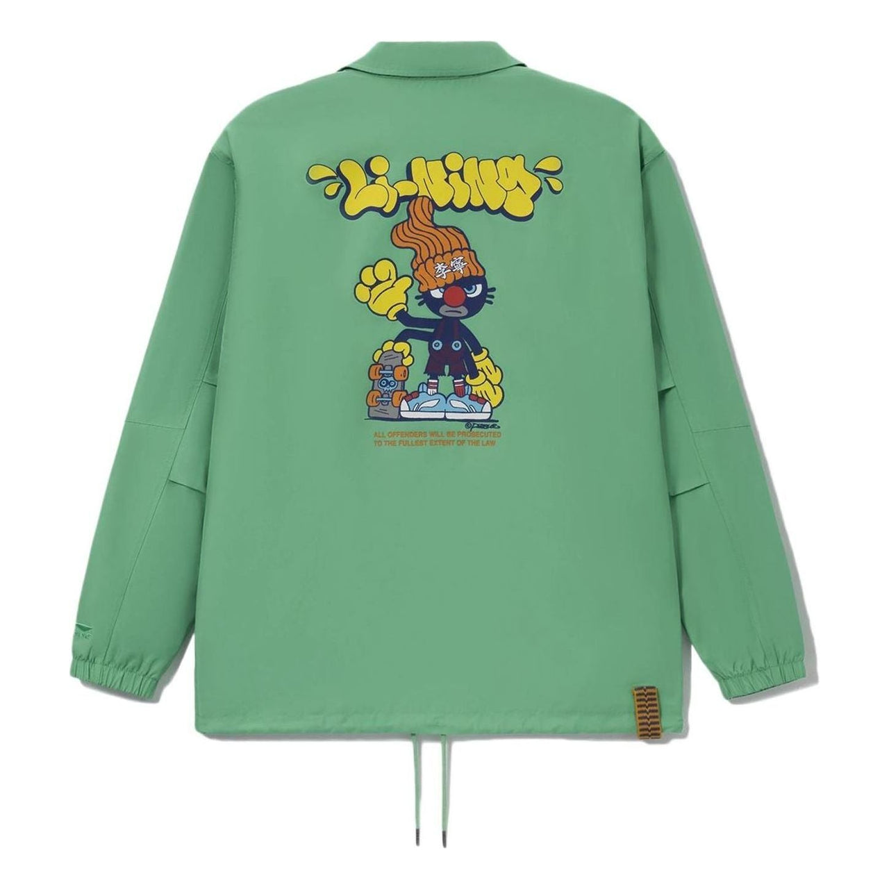 Li-Ning x Persue Crossover Cartoon Pattern Printing Long Sleeves Jacket 'Green' AFDS097-1