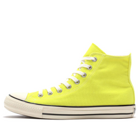 Converse All Star Musenshoku Canvas EC Hi 31306450