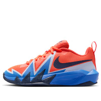 (GS) Nike S.T. Dynamite 'Turf Orange Navy Hydrogen Blue' IH2308-800