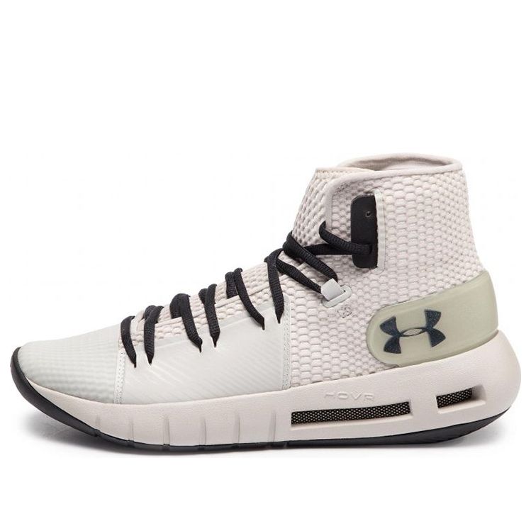 Under Armour Hovr Havoc Grey/White 3020617-101