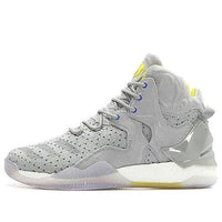 adidas Sneakersnstuff x adidas D Rose 7 Primeknit 7 'Gray Yellow Blue' BB1946