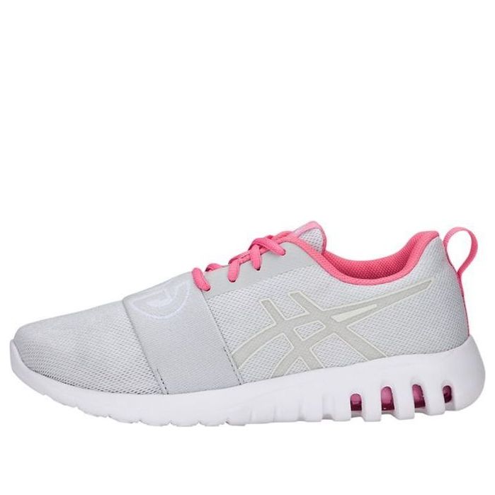 (GS) ASICS Gel-Quantifier Grey/White 1024A006-100