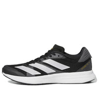 (WMNS) adidas Adizero Rc 4 'Black' GX8157