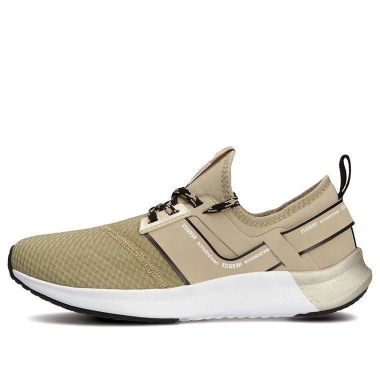 (WMNS) New Balance Nergize Low-Top Khaki WNRGSMR1