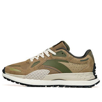 ANTA Life Series Sneakers 'Green' 112225560A-6