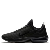 Nike Air Max Kantara 'Black Anthracite' 908982-002
