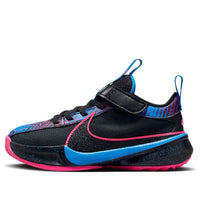 (PS) Nike Zoom Freak 5 'Emerging Powers' FB8980-400