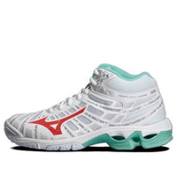 (WMNS) Mizuno Wave Voltage Mid 'White Green Red' V1GC196558