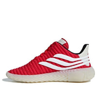(GS) adidas Sobakov J 'Scarlet' CG6768