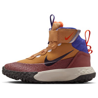 (PS) Nike Terrascout 'Flax Bronze Eclipse' IH7681-200