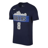 Nike NBA Mavericks limited Basketball Short Sleeve Navy Blue Dark blue 870769-428