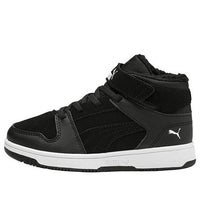 (PS) PUMA Rebound Layup Fur SD 'Black' 370498-01