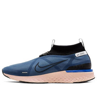 Nike React City Premium 'New York City' BQ5304-002