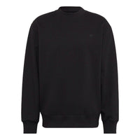 adidas originals Logo HK2938
