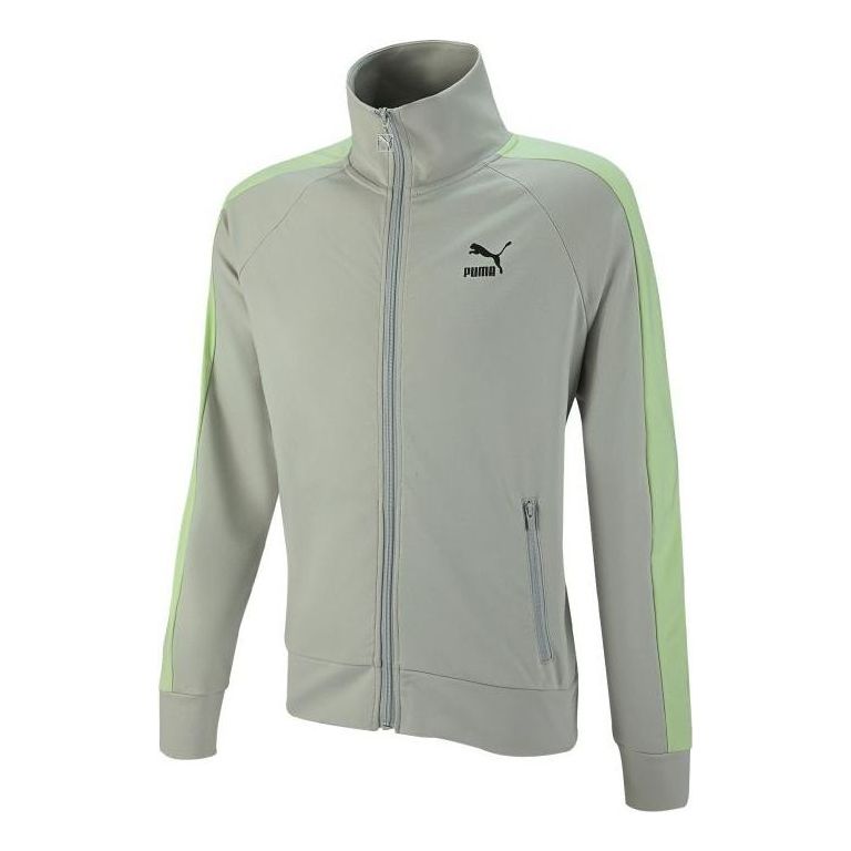 PUMA Classics T7 Track Jacket 'Grey' 538820-09