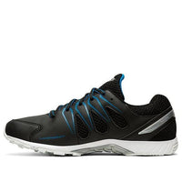 (GS) ASICS Lazerbeam SD-W 1154A040-001