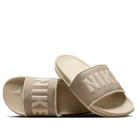 Nike Offcourt Slide 'Khaki Rattan' BQ4639-201