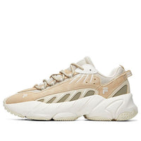 FILA Ade Low Buff F12M041107FSB