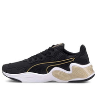 (WMNS) PUMA Cell Magma 193128-02