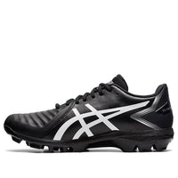 ASICS Lethal Ultimate FF Black 1111A021-019