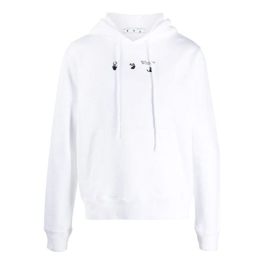 Off-White SS21 Arrows Arrow Pattern Printing Loose Fit White OMBB034S21FLE0050145