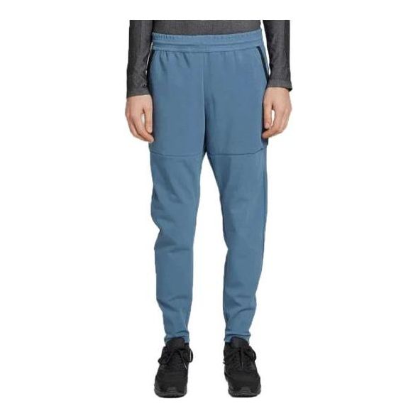 Nike Tech Pack Knit Pant 'Thunderstorm Black' AR1550-471