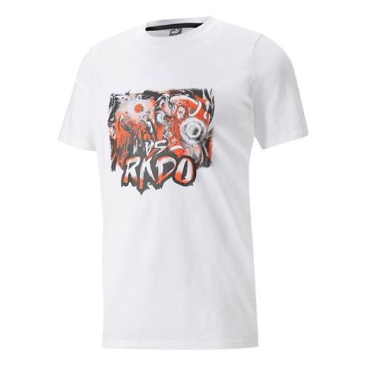 PUMA RKDO Graphic Esports T-Shirt 'White' 533938-02