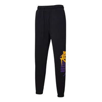 PUMA x Kuzma Sweatpants 'Black Yellow Purple' 589309-01