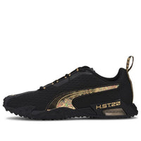 (WMNS) PUMA H.ST.20 LDQCELL 'Black' 193742-01