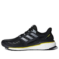 adidas Energy Boost 2018 'Night Metallic' CQ1762