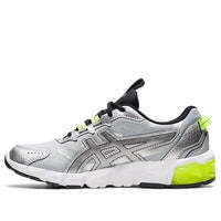 (GS) ASICS Gel Quantum 9 3 'Pure Silver Yellow' 1204A003-020