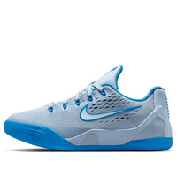 (GS) Nike Kobe 9 Elite Low EM Protro 'Hydrogen Blue'  IM6642-400