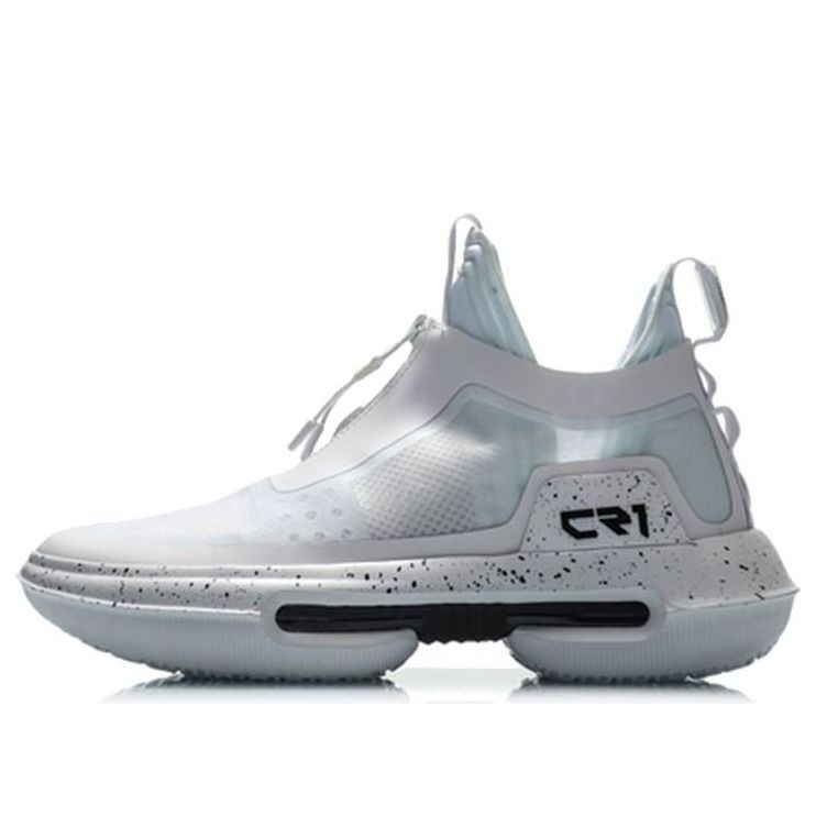 Li-Ning Countflow Challenger 1 'White' AGLQ143-3