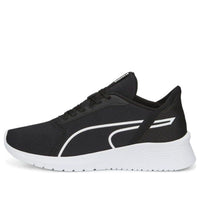 (WMNS) PUMA Remedie 'Black White' 376809-01