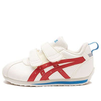 (PS) ASICS Cotla 1144A264-250