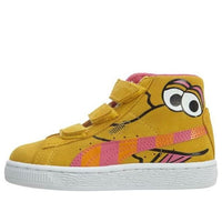 (PS) PUMA Suede Mid Sesame Cm V Sneakers Yellow 361681-01
