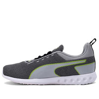 PUMA Concave Pro X Idp Low Running Shoes Grey/White/Green 192878-04