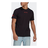adidas Predator JAG T Soccer/Football Sports Short Sleeve Black GN6910