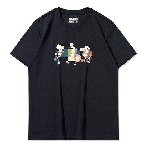 Li-Ning BADFIVE Basketball Series Round Neck Loose Short Sleeve Black AHSQ284-7