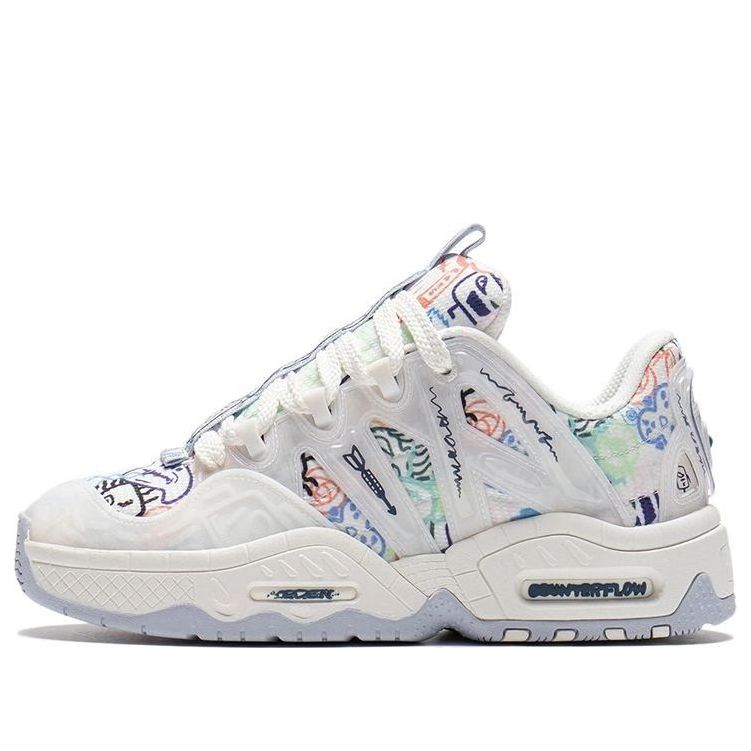 Li-Ning Countflow Yu 2.0 Mars Alien 'White' AGCS309-1