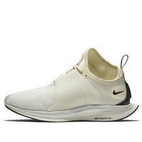 (WMNS) Nike Zoom Pegasus Turbo XX 'Light Cream' AR4347-201