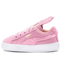(PS) PUMA Suede Easter AC 'Coral Cloud' 368945-02