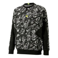 PUMA Borussia Dortmund 20/21 Sweatshirt 'Camouflage Black' 758728-20