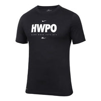 Nike Dri-FIT HWPO Short Sleeve Men's Black DA1594-010