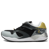PUMA Trinomic XS 850 Plus 'Black White Grey' 356143-06
