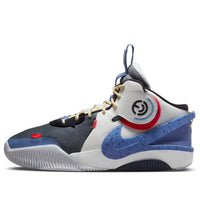 Nike Air Deldon 1 EP 'Lyme' DV5578-101