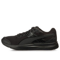 PUMA Escaper Pro 'Black' 364259-06
