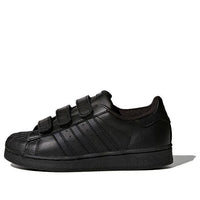 (PS) adidas originals Superstar 'Black' B25728