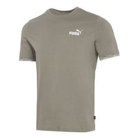 PUMA Casual T-Shirt 'Green' 855985-73